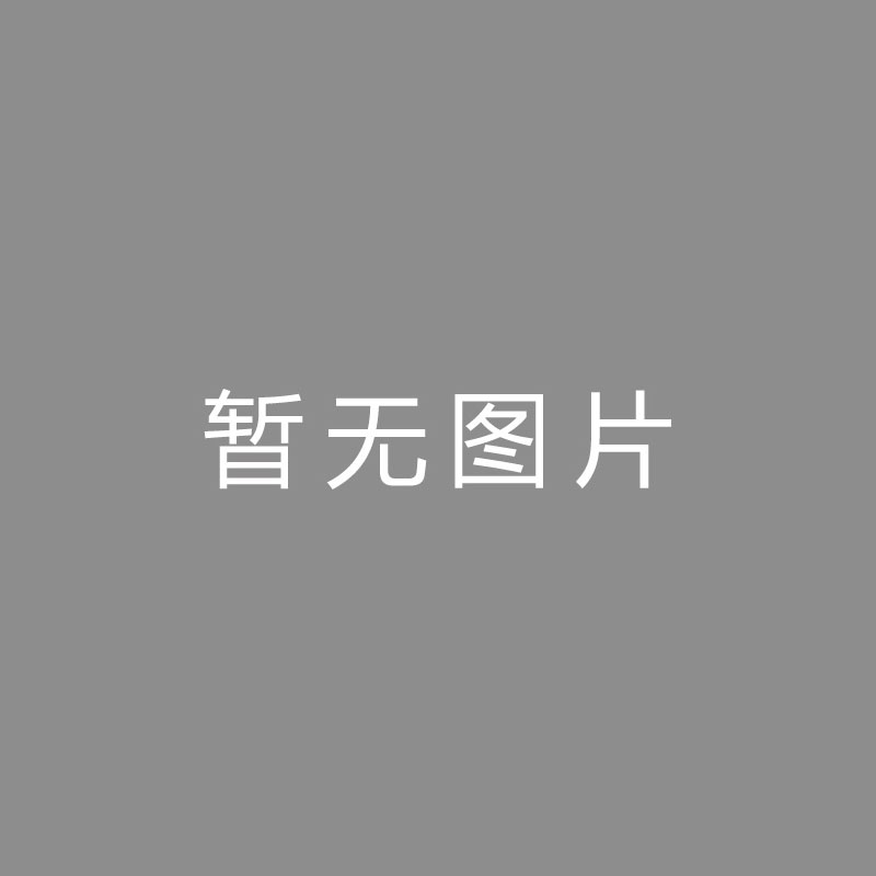 🏆解析度 (Resolution)陕西省第二批现代城市体育综合体出炉！本站